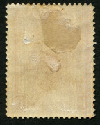 TASMANIA: 1902-05 (SG.238v) Pictorials Wmk V/Crown Litho Printing 1d carmine-red (wmk upright inverted) with "Prominent white flaw under 'TAS' of 'TASMANIA'", tiny thin spot, mint. - 2
