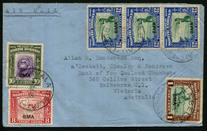 BRUNEI: 1946 (Nov.18) commercial airmail cover to Melbourne with North Borneo optd 'BMA' 12c strip of 3, 10c, 8c & 1c tied by KUALA BELAIT/BRUNEI '18NO46' datestamps, BRUNEI/BRUNEI departure backstamp. Lovely item.