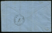 BRUNEI: 1946 (Nov.18) commercial airmail cover to Melbourne with North Borneo optd 'BMA' 12c strip of 3, 10c, 8c & 1c tied by KUALA BELAIT/BRUNEI '18NO46' datestamps, BRUNEI/BRUNEI departure backstamp. Lovely item. - 2