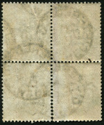 GREAT BRITAIN: 1883 (SG.196) "Lilacs & Greens" 1/- dull green block of 4 with multiple REGISTERED (London) datestamps, upper-right unit small paper wrinkle, fine multiple overall, Cat &pound;1300+. - 2