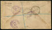 NEW GUINEA - Postal History: NWPI: 1928 (Jul.19) registered cover to Chicago via Sydney (backstamp), with Roos 2d block of 4 & single tied by RABAUL '19JL28' datestamps, rubber registration handstamp, CHICAGO arrival backstamps. Fine condition. - 2