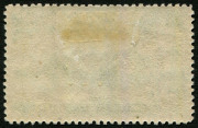 NEW ZEALAND: 1898 (SG.258) No Wmk Pictorials Perf 12-16 2/- grey-green Milford Sound fine mint, Cat. &pound;160. - 2