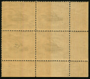 PAPUA: 1910 (SG.62) Small PAPUA, wmk sideways perf.11, 2&frac12;d black & dull blue, lower left corner block (4), superb MUH. Positions 21, 22 & 26, 27. - 2