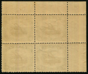 PAPUA: 1909 (SG.64) Small Papua, perf.11 wmk sideways, 6d black & myrtle-green, upper left corner block (4); super MUH. With the varieties consistent with positions 1, 2 / 6 & 7. - 2