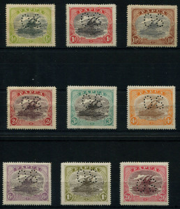 PAPUA: OFFICIALS: 1930 (SG.O47-O54) ½d to 2/6d set punctured 'OS', ½d with gumside toning, otherwise fine mint with most values including key 3d & 2/6d values MVLH, Cat £650. (9)