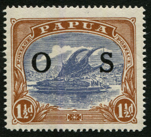 PAPUA: OFFICIALS: 1931 (SG.O57a) 1½d bright blue & bright brown with variety SG.O57a "POSTACE" at right, MVLH. Cat.£75.