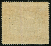 PAPUA: OFFICIALS: 1931 (SG.O57a) 1&frac12;d bright blue & bright brown with variety SG.O57a "POSTACE" at right, MVLH. Cat.&pound;75. - 2