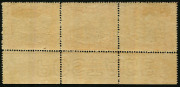 PAPUA: OFFICIALS: 1931 (SG.O60) 4d light-brown & orange, horizontal strip (3) with full Ash Imprint. MLH/MUH. - 2