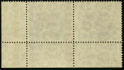 PAPUA: OFFICIALS: 1932 (SG.O65) 1/3 lilac & pale greenish blue, upper left corner horizontal pair with variety "Rift in clouds", superb MUH. (2). - 2