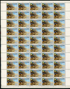PAPUA NEW GUINEA: 1973 (SG.259) $2 'Sing Sing' complete pane of (50), MUH.