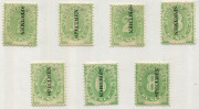 Australia: AUSTRALIA: POSTAGE DUES: 1902 (SG.D1-7) Complete set to 8d with vertical SPECIMEN overprint. A very fresh set with full o.g. lightly mounted. Cat.£350.