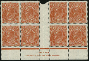 Australia: KGV Heads - CofA Watermark: 5d Chestnut (SG.130) Ash Imprint block of (8) from Plate 3 with variety BW.127(3)p "Flawed pearl in crown at left). Superb MUH.