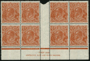 Australia: KGV Heads - CofA Watermark: 5d Chestnut (SG.130) Ash Imprint block of (8) from Plate 3 with variety BW.127(3)p "Flawed pearl in crown at left). Superb MUH.