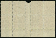 Australia: KGV Heads - CofA Watermark: 5d Chestnut (SG.130) Ash Imprint block of (8) from Plate 3 with variety BW.127(3)p "Flawed pearl in crown at left). Superb MUH. - 2