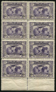 Australia: Other Pre-Decimals: 1931 (SG.123) 6d violet Kingsford Smith Flight, marginal blk.(8); well centred MUH. Cat.$160.