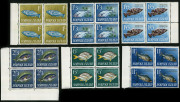 NORFOLK ISLAND: 1962-63 (SG.43-48) 6d - 2/3 Fish, complete set in fresh MUH blks.4, (24).