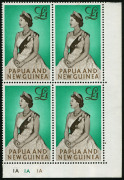 PAPUA NEW GUINEA: 1963 (SG.45) £1 Queen, Plate 1A 1A 1A corner block (4) superb MUH.