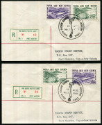 PAPUA NEW GUINEA: 1969 3rd South Pacific Games Port Moresby: set of 5 covers registered from the 5 different POs which operated during the Games, each with the special commem green/red labels numbered 1 to 5. A very scarce complete set, all covers postmar - 3