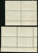 Australia: Other Pre-Decimals: 1962 (SG.346-7) 5d & 2/3 Perth Games, Harrison Imprint blks.4, MUH. (8). - 2