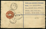 SIERRA LEONE: 1960 (Oct.31) used of Size G 6d Registration Envelope sent from "Resident Naval Officer's Office, H.M. Naval Base (Freetown) with QEII 1/3d Airplane & Map added for airmail transit to England, adhesive tied by 'GARRISON MAIL/31OC/60' datesta - 2
