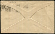 Australia: Postal History: 1948 (Sep.15) Albert Joseph (produce merchant, Forest Hill, Qld) illustrated printed matter rate cover to Rome with 1&frac12;d QM tied by Toowoomba slogan cancel, cover apparently misdirected to MORVERN (Qld) where superb '18SE48' cds - 2