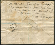 NEW SOUTH WALES - Postal History: 1890 (Mar.13) inwards postal stationery envelope from Brighton, England addressed to "The Philatelic Society of Sydney" with 1d pink indicia with oval surround for the "PUBLISHERS OF THE PERMANENT STAMP ALBUM/BRIGHTON". 1 - 2