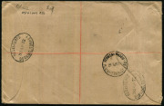 Australia: Postal History: 1932 (Apr. 4) registered cover to England with 3d Harbour Bridge, 3d Airmail & 1d KGV green tied by 'REGISTERED PERTH' datestamps, blue/white registration label, 'REGISTERED DORKING' arrival backstamps. Very fine condition. - 2