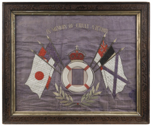 "In Memory Of Great Victory" silk embroidery, WW1 period, ​framed and glazed 50 x 60cm overall
