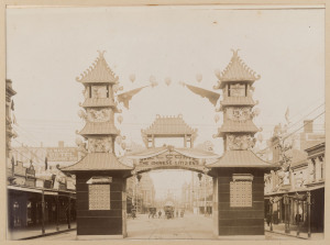 Circa 1901 Duke of Cornwall and York photo album with 12 albumen prints showing Melbourne Swanston Street commemorative archways, ​image size 15 x 20cm