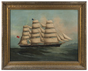 CHINA TRADE PAINTING (artist unknown), The Titania, tea clipper, oil on board, 42 x 57cm - 2