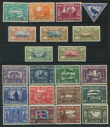 ICELAND: 1930 (Mi.125-40 & 142-46) Parliamentary series 3a to 10k set (16) including 10a Air all with 'SPECIMEN' handstamps, plus 15a to 1k Airs set of 5 overprinted 'SPECIMEN', fine MLH; included with this lot is a letter confirming the stamps formed par - 2