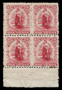 NEW ZEALAND: 1904 (SG.351) Royle 'Dot' Plate 1d rose-carmine Universal Perf 14 marginal block of 4 with MIXED DOUBLE PERFS horizontally (Perf. 14 & Perf. 11). minor gum blemishes, fine mint overall. Very scarce.