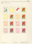 REST OF THE WORLD - Thematics: Flowers & Plants - Proofs: El Salvador 1960 Christmas (Flowers) complete set of imperforate colour separations for the eight standard denominations plus the 40c & 60c that were only issued in miniature sheet format, affixed - 5