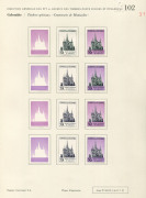 REST OF THE WORLD - Thematics: Religion - Proofs: Colombia 1952 Cathedral of Manizales Courvoisier imperforate colour separations for 23c & 30c denominations in various shades, all affixed to the official Archival album pages [#102, 118 & 119] dated 11/7/