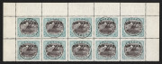 PAPUA: 1929-30 (SG.112) 3d Cooke Printing black & bright blue-green optd 'AIR MAIL' marginal block 10, each stamp cancelled SAMARAI '19SEP30' per favour datestamps; also 1931-32 1�d bright blue & bright brown opts 'OS' (SG.O57) Ash Imprint block of 16 mi - 2