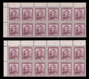 NEW ZEALAND: 1938-52 KGVI Collection of ½d to 9d values in two Lighthouse albums, mostly mint with numerous plate blocks & imprint block and some varieties,