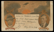 AUSTRALIA: Aerophilately & Flight Covers: June 1914 (AAMC.2) Melbourne - Sydney Official Souvenir postcards for proposed first official airmail flight by 'Wizard' Stone which was cancelled following a crash on 1 June which extensively damaged the plane an - 2