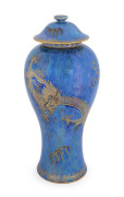 WEDGWOOD lustre ware lidded vase with gilt dragon decoration by Daisy Makeig-Jones, circa 1925, stamped "Wedgwood England" with amphora mark, 30cm high