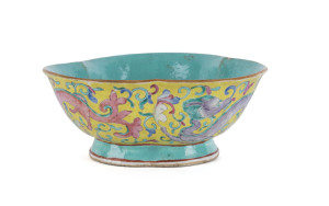 A Chinese porcelain three lobed bowl with enamel dragon decoration, Guangxu period, Qianlong mark, circa 1875, 8cm high, 19cm wide