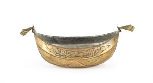 An antique Persian food vessel with engraved inscription, brass and tin, 19th century, 28cm long