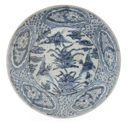 BINH THUAN Shipwreck Chinese porcelain dish, late Ming, circa 1600, Binh Thuan Shipwreck label "21290", Christie's label "638", 27cm diameter