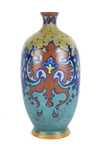 GOUDA Dutch Art Deco pottery vase, circa 1921, signed "507 Westland, JA.6, Gouda, Holland", 21cm high