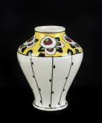 BOCH FRERES Belgium Art Deco porcelain vase, circa 1925, black circular factory mark, ​19.5cm high