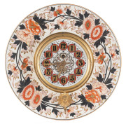 A French wall clock on Imari porcelain, time piece only with sunburst pendulum, late 19th century, ​39cm diameter