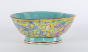 A Chinese porcelain three lobed bowl with enamel dragon decoration, Guangxu period, Qianlong mark, circa 1875, ​8cm high, 19cm wide - 2