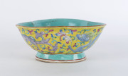 A Chinese porcelain three lobed bowl with enamel dragon decoration, Guangxu period, Qianlong mark, circa 1875, ​8cm high, 19cm wide - 3