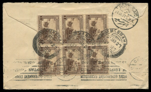 AUSTRALIA: Postal History: 1927-44 inwards airmail covers to Australasia from Middle East with IRAQ airmail accelerated 1927 cover for Imperial Airways Basrah-Cairo airmail service to Mt Duneed Victoria, bearing British Occ. 1a block of six tied by Basra