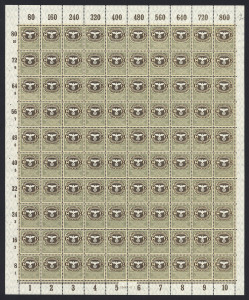 GERMANY: 1930s-40s Third Reich related selection with 1941 Employee Insurance Stamps set of 3 in complete sheets of 100 with sheet margin imprints intact, WWII uncancelled bond certificates (3), Socialist Party Invalidenvers stamps sheets of 100 (2) and revenue stamp single sheet of 100; also Workbook issued in 1935 with wartime entries, Statistical Fee 50pf stamp block of 12, and Workers Leave stamps in multiples, etc. Interesting lot. (small qty)
