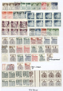 GERMANY: West Germany 1954-96 definitive issues from Heuss (no 50pfg) to Tourist Site series, collection on album pages incl. blocks. Some useful material will appeal to the specialist. (qty.) - 2