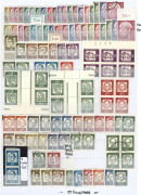 GERMANY: West Germany 1954-96 definitive issues from Heuss (no 50pfg) to Tourist Site series, collection on album pages incl. blocks. Some useful material will appeal to the specialist. (qty.) - 3